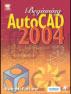 在AutoCAD 2007中开始绘图