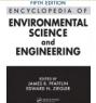 环境科学与工程百科全书
