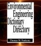 环境工程词典和目录