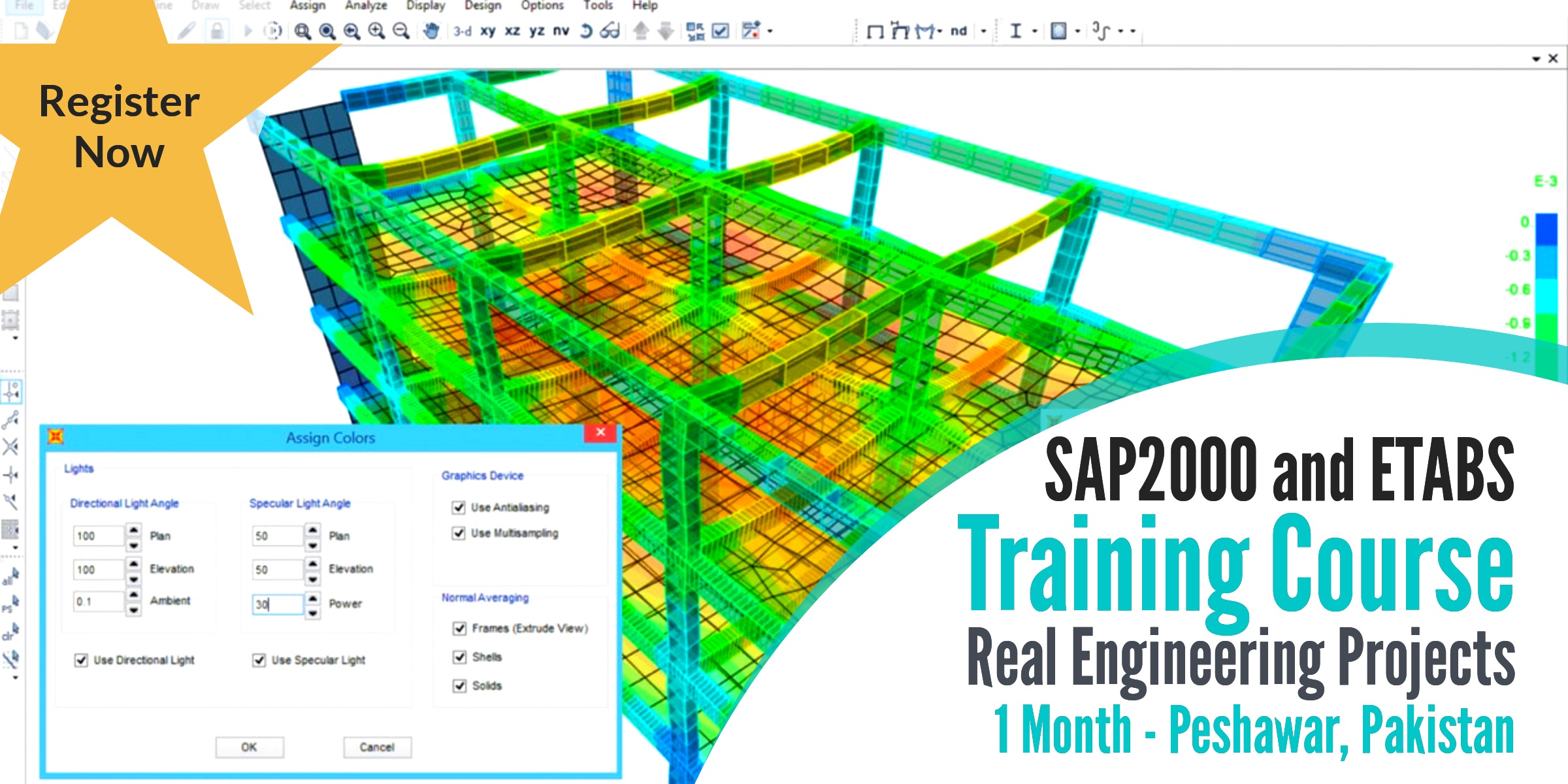 SAP 2000及ETABS培训课程