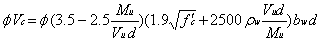 设计公式